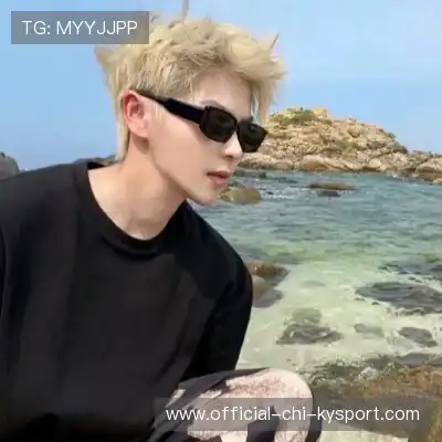 毛泳晟